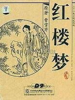 亞瑟在线影院